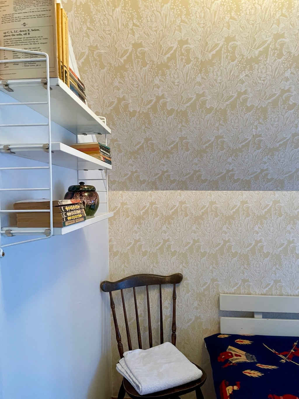 Ett gästrum av nästan ingenting&nbsp;alls